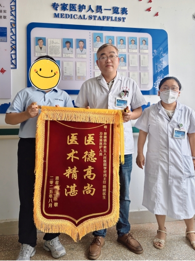 市五院呼吸科医护团队救治患者纪实