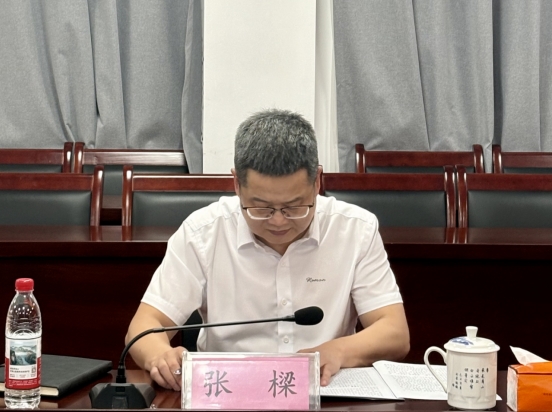 市卫健委党组书记、主任张樑莅临市五院开展调研指导工作