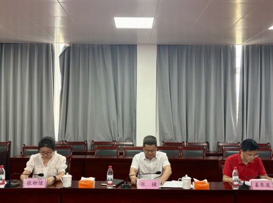 市卫健委党组书记、主任张樑莅临市五院开展调研指导工作