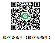 景德镇市第五人民医院概况